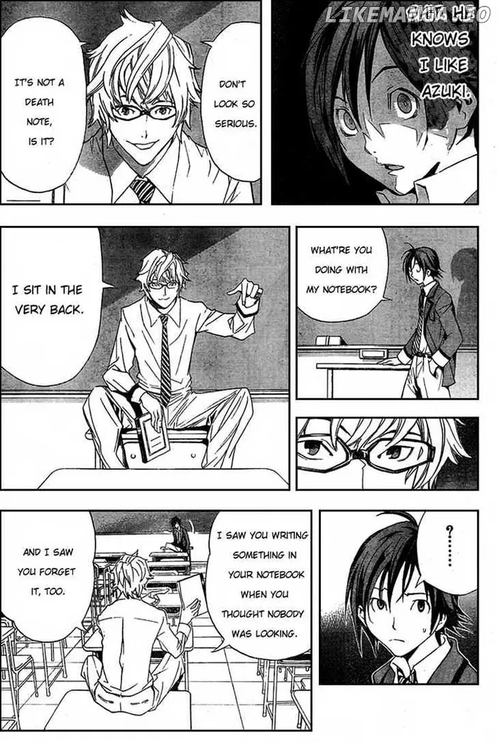 Baku Chapter 1 image 13_optimized